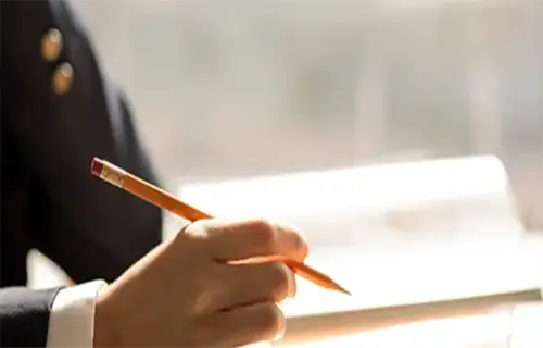이목지구 학군